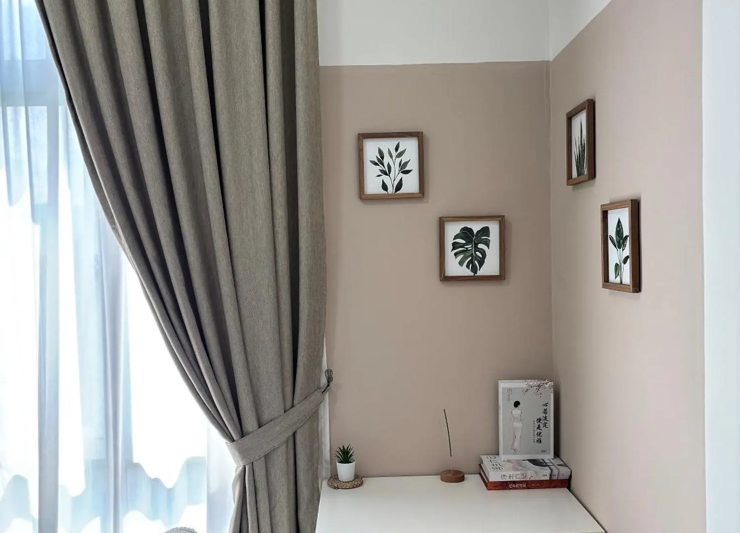 Anderson Ipoh By Iconique Espace 0*,  ماليزيا